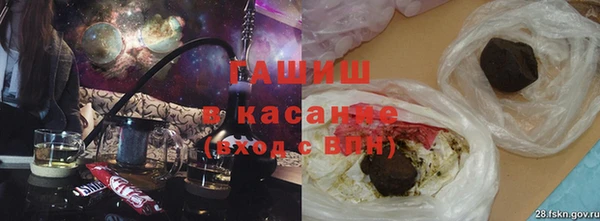 метадон Остров