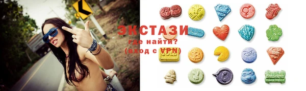 метадон Остров