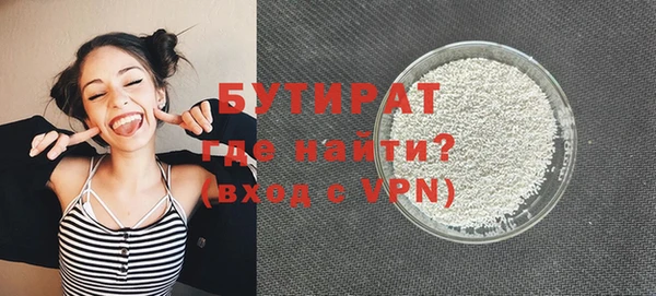метадон Остров