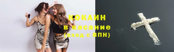 метадон Остров