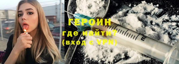 метадон Остров