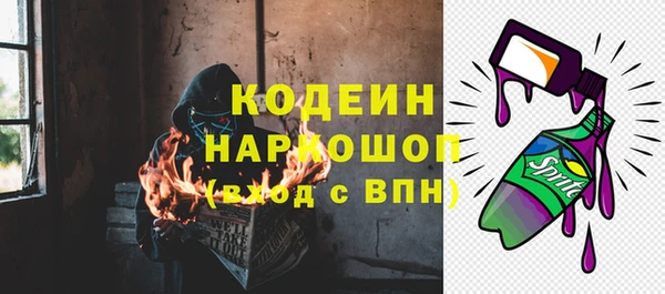 метадон Остров