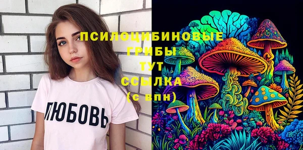 метадон Остров