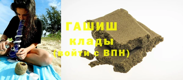 метадон Остров