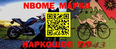 мдпв Краснокаменск