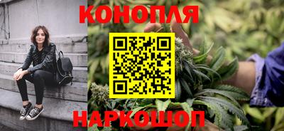 винт Краснодар