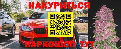 мдпв Краснокаменск