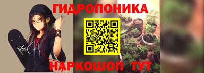 героин Краснознаменск