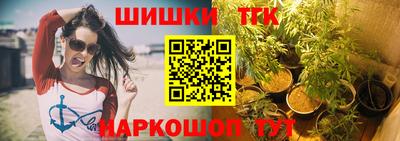 героин Краснознаменск