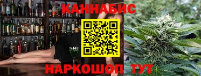 героин Краснознаменск
