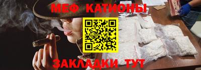 мдпв Краснокаменск
