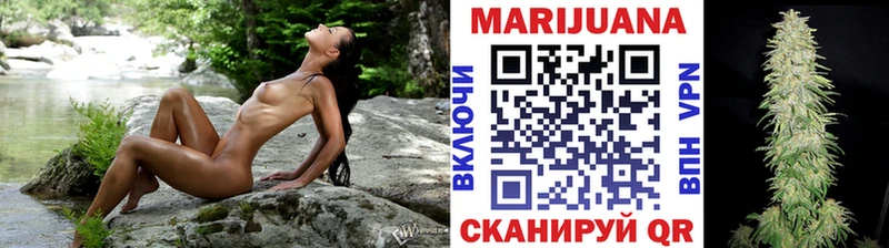 цены наркотик  blacksprut ТОР  МАРИХУАНА конопля  Железногорск 